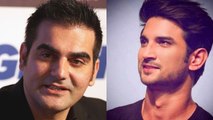 Arbaaz Khan ने Sushant Singh Rajput, Trolling और Nepotism के मामले में बोला ये | FilmiBeat