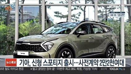 [비즈&] 우리은행, 강북 30억이상 자산가 특화점포 개점 外