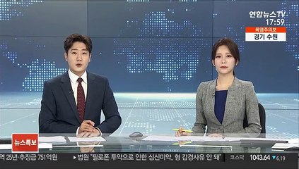 '이건희 컬렉션' 첫 공개…내일 특별전 동시 개막