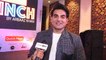 Exclusive Interview with Arbaaz Khan talks About How different was it to Interview Salman Khan