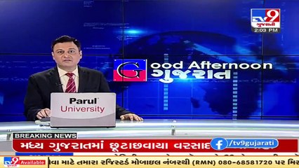 Over 30 villages affected as causeways drown due to flash floods in valsad _ TV9News