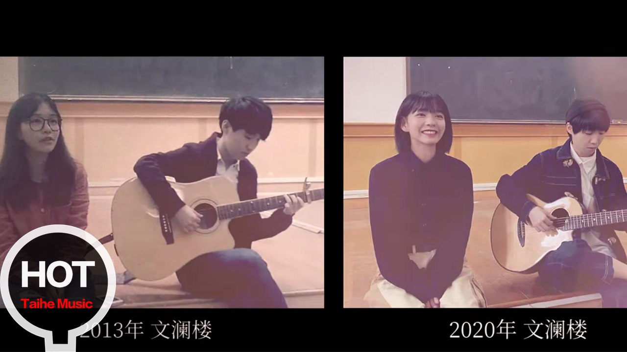 秀動首檔音樂微綜藝【MOVE!!YOUNG】- 房東的貓 | 七年之氧  一起走向下一個七年