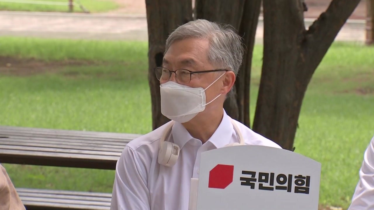 최재형 "지지율 상승, 새로운 변화 바라는 국민 뜻 담겨" / YTN