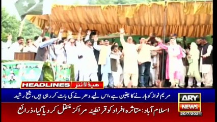 ARY News | Prime Time Headlines | 3 PM | 20th July 2021