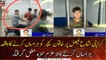 Karachi: Incident of harassment of female teacher on Shahra-e-Faisal, accused Hamza Mughal arrested