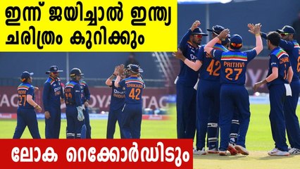 Ind vs Sri Lanka 2nd ODI: India eye win to surpass Australia & Pakistan, create world record