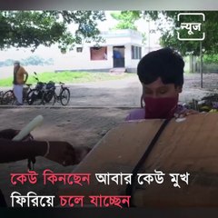 Class 7 Student Palash Debnath Sells Pepsi To Support His Family Financially