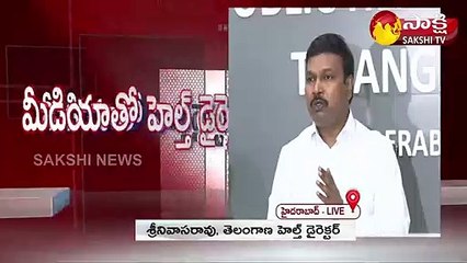 ప్రజలు ఖచ్చితంగా కొవిడ్ నిబంధనలు పాటించాలి : తెలంగాణ హెల్త్ డైరెక్టర్