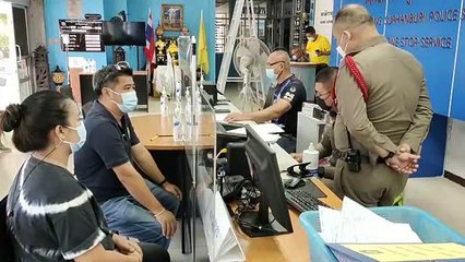 สุพรรณบุรี หนุ่มกู้ภัยน้ำตาตกผู้รับเหมาทำบ้านทิ้งงานเบิกเงินเกือบ2แสนหนี (คลิป)