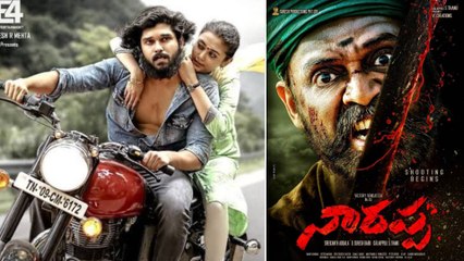 Narappa Vs Asuran : Which One is best ? | Filmibeat Telugu