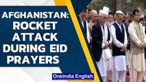 Afghanistan presidential palace targeted by rockets during Eid prayers | Oneindia News