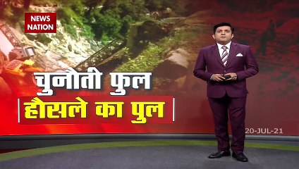 India-China बॉर्डर पर सैलाब के बीच सेना की मुस्तैदी, देखें Ground Report