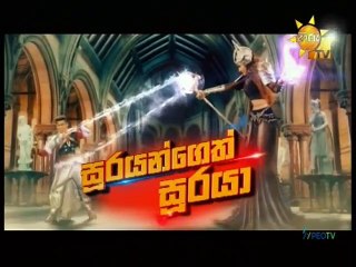 Soorayangeth Sooraya (1251) 20-07-2021