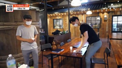 객기로 맨땅에 헤딩하다? 모두가 안된다고 할 때 갑부가 찾은 돌파구★