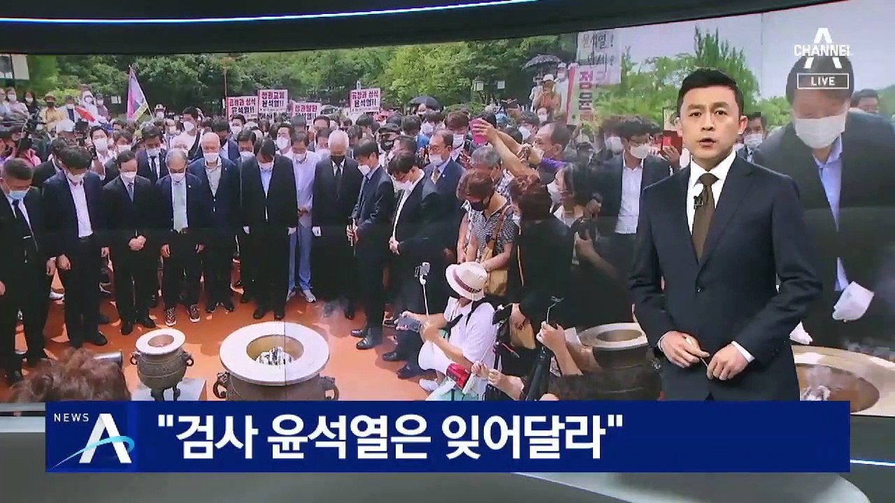 대구 찾은 윤석열 “검사 윤석열은 잊어달라”