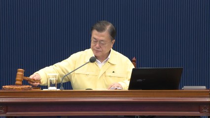 문 대통령 "안이했다는 비판 겸허히 수용...치료 최선" / YTN
