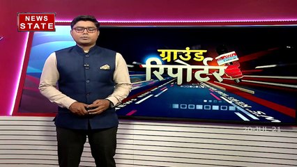 पिथौरागढ़ में स्थायी पुल न होने से BSF और स्थानीय नागरिको को हो रही भारी मुश्किल