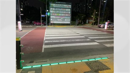 [인천] 인천 연수구, 스마트신호등 시범 설치 / YTN