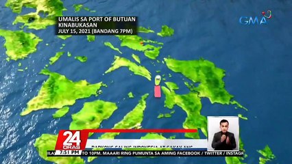 Barkong galing Indonesia at sakay ang 11 Pilipinong COVID positive, bantay-sarado ng PCG at PNP sa Albay | 24 Oras