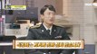 [HOT] Kim Min-soo introduces the Coast Guard Commando!, 아무튼 출근! 210720