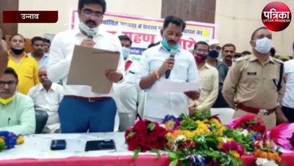 ब्लाक प्रमुख सिकंदरपुर कर्ण ने ली शपथ और कहा...