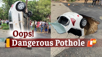 Shocking Visuals: Delhi Road Swallows Car!