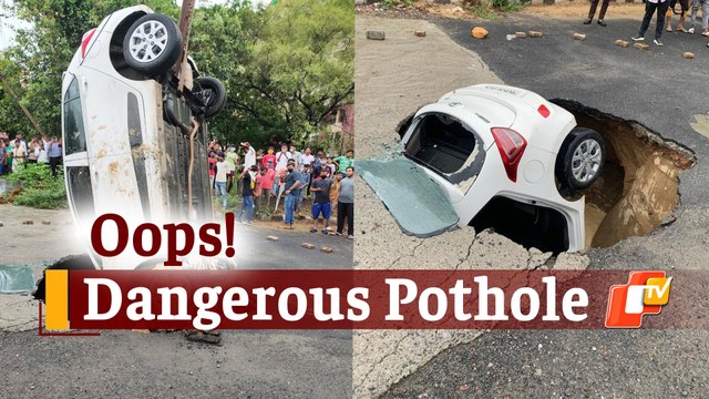 Shocking Visuals: Delhi Road Swallows Car!