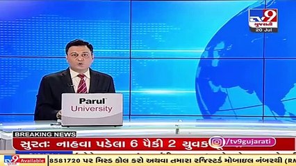 Captured in CCTV _ Thieves decamp with diamonds from a scooter's compartment in Surat _ TV9News