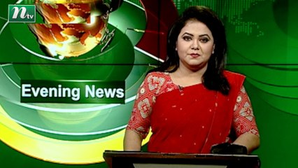 NTV Evening News | 20 July 2021