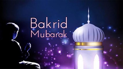 Bakra Eid 2021: बकरी ईद पर दोस्तों को भेजें ये Shayari | Bakra Eid Shayari | Boldsky