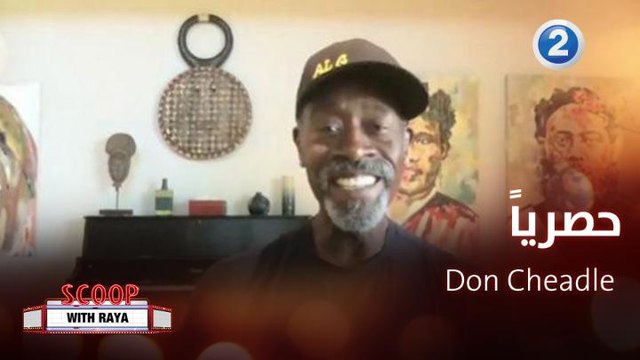 Don Cheadle يكشف لريا كواليس فيلم Space Jam: A New Legacy