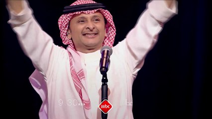 طرب وفن وموسيقى.. مع عبد المجيد عبد الله.. غداً في ليالي العيد