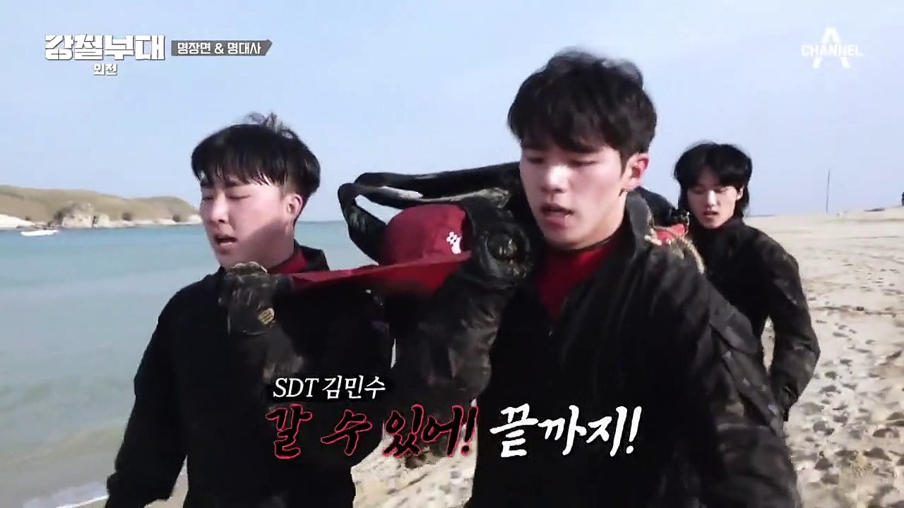 IBS 침투작전 당시 SDT 정민이 든 생각은? ▶명장면&명대사◀