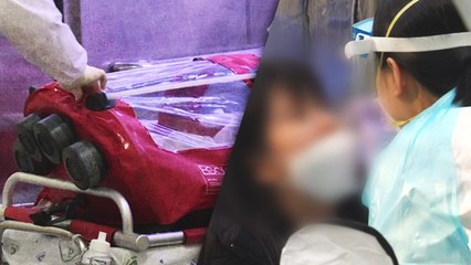 밤 9시까지 이미 1,681명 '최다기록'...1,800명 안팎 예상 / YTN