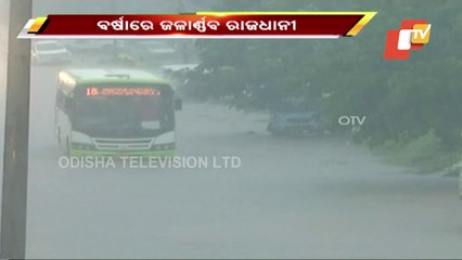 Bhubaneswar Submerged Under Spell Of Heavy Rain