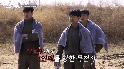 김상욱, 이제 믹스커피는 입에도 대지 않는다? ▶명장면&명대사◀