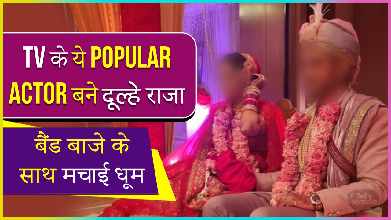 This Popular Actor Marries Longtime Girlfriend...