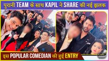 Kapil Sharma Show New Season - Kapil Reunites With Bharti And Krushna |This Comedian Enters The Show