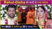 Rahul-Disha TROLLED For Breaking Covid Rule In Their Marriage Ceremony ? | Users ANGRY Reaction