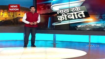 Lakh Take Ki Baat :पंजाब में जारी है बवंडर.. सिद्धू vs अमरिंदर