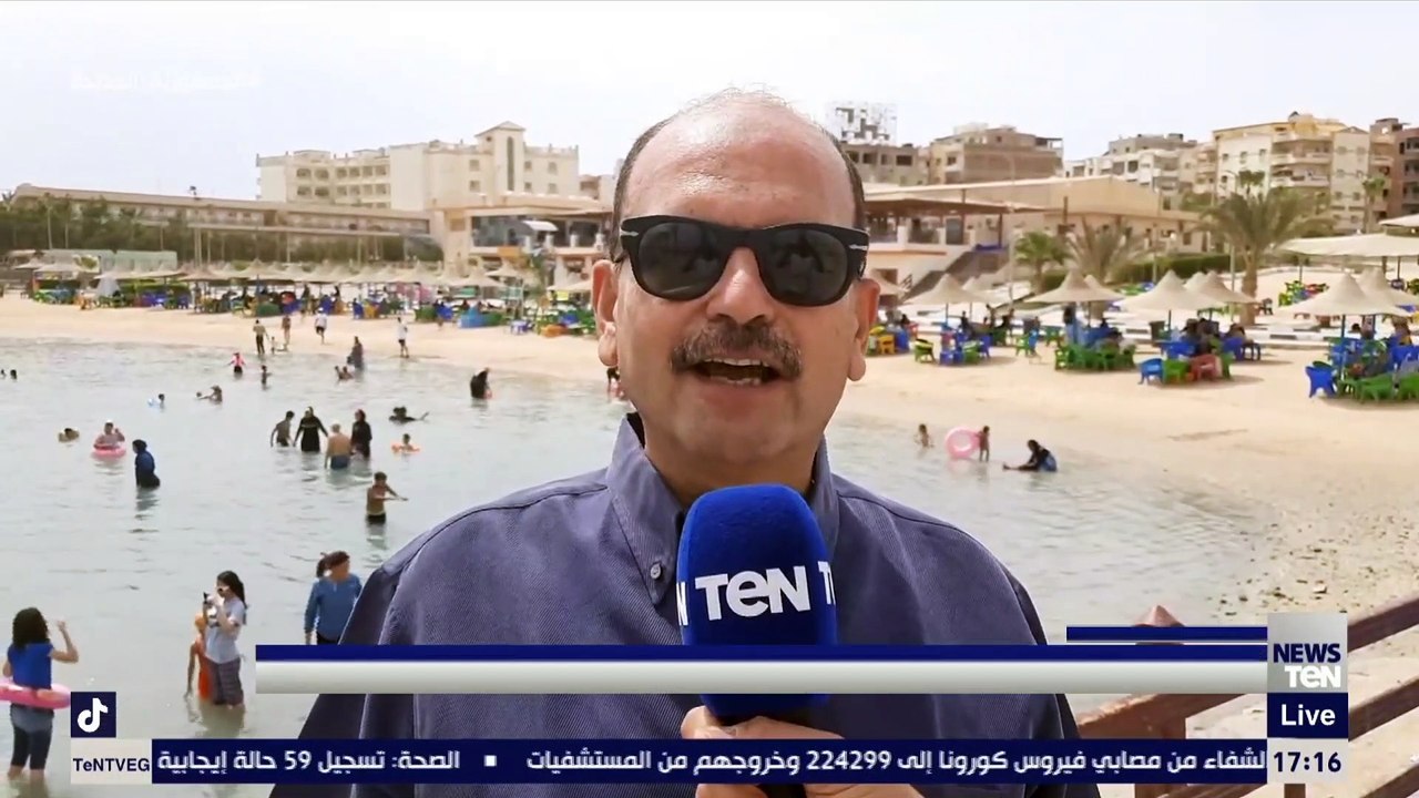 إقبال على شواطئ الغردقة بالبحر الاحمر مع أول أيام عيد الأضحى