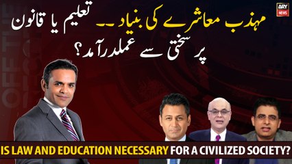 Is law and education necessary for a civilized society?