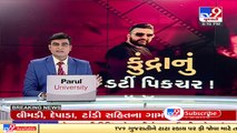 Model levels serious allegations against Raj Kundra, demands arrest of Shilpa Shetty _ TV9News