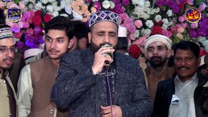 Qadam Zahra Ke Bachon ka By Qari Shahid Mahmood Qadri