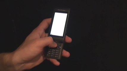 Sony Ericsson Aino - LesNumeriques / DigitalVersus