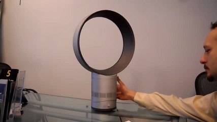 dyson air multiplier