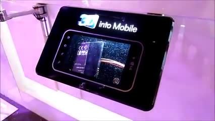 lg mobile 3d