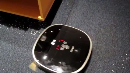 LG Hom Bot Square navigation intelligente