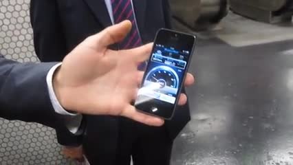 SFR 3G+ test de débit
