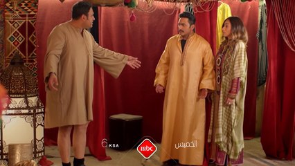 تامر حسني وأمينة خليل موعدكم معهم يوم الخميس والفيلم الكوميدي البدلة.. تلتقون به في الـ6 مساءً بتوقيت السعودية على #MBC1